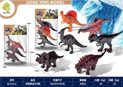 Animaltoys - OBL10127247