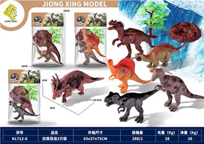 Animaltoys - OBL10127250