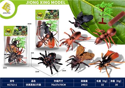 Animaltoys - OBL10127251