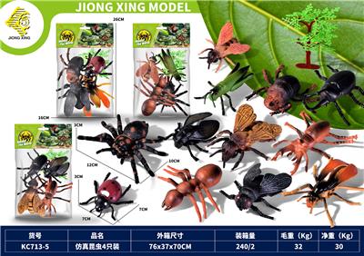 Animaltoys - OBL10127257