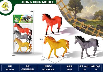 Animaltoys - OBL10127261