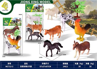 Animaltoys - OBL10127265