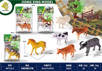 Animaltoys - OBL10127267