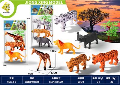 Animaltoys - OBL10127268