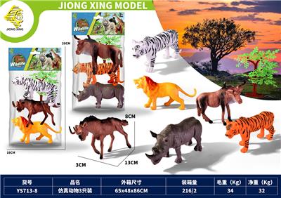 Animaltoys - OBL10127270