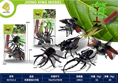 Animaltoys - OBL10127272