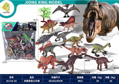 Animaltoys - OBL10127273