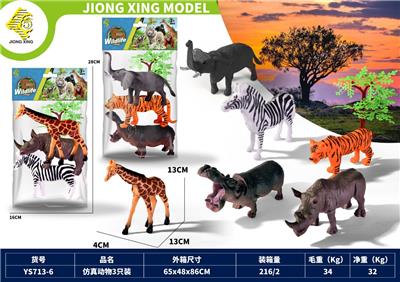 Animaltoys - OBL10127274