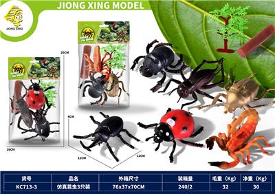 Animaltoys - OBL10127280