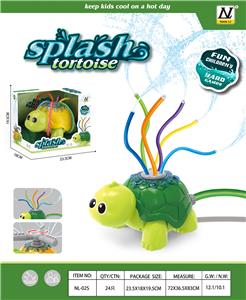 Water gun - OBL10127335