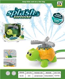 Water gun - OBL10127336