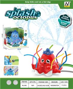 Water gun - OBL10127337