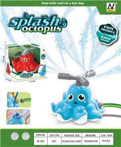 Water gun - OBL10127338