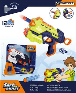 Soft bullet gun / Table Tennis gun - OBL10127339