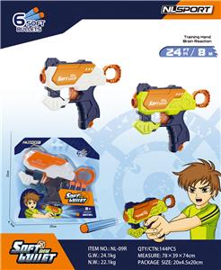 Soft bullet gun / Table Tennis gun - OBL10127343