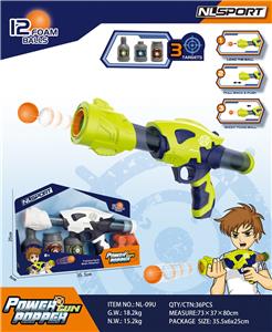 Soft bullet gun / Table Tennis gun - OBL10127344