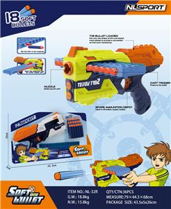 Soft bullet gun / Table Tennis gun - OBL10127347