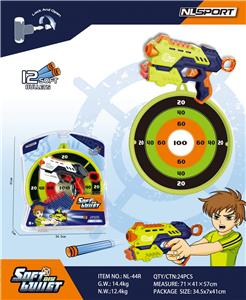 Soft bullet gun / Table Tennis gun - OBL10127350