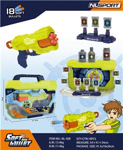 Soft bullet gun / Table Tennis gun - OBL10127351