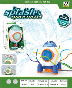 Water gun - OBL10127353