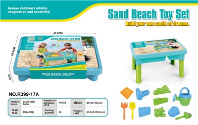 Beach toys - OBL10127363