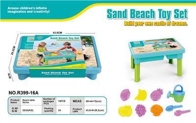 Beach toys - OBL10127365