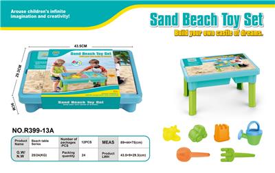 Beach toys - OBL10127366