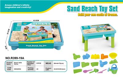 Beach toys - OBL10127367