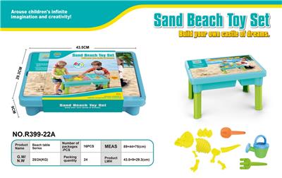 Beach toys - OBL10127372