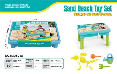 Beach toys - OBL10127373