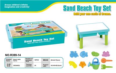 Beach toys - OBL10127374