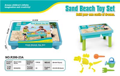 Beach toys - OBL10127377