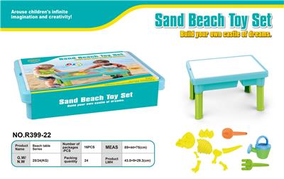 Beach toys - OBL10127380