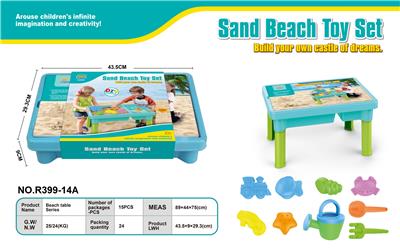 Beach toys - OBL10127382