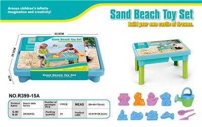 Beach toys - OBL10127383