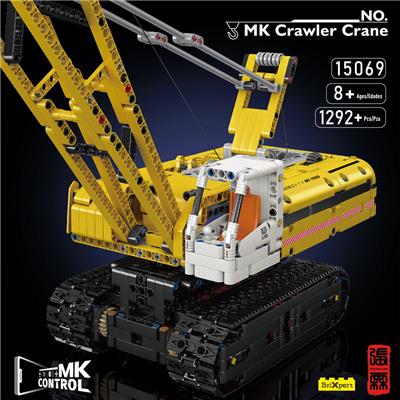 MK履带起重机（黄色） 
全英文 - OBL10127432