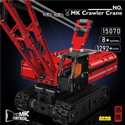 MK履带起重机（红色） 
全英文 - OBL10127433