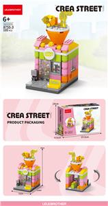 奶茶店 105PCS - OBL10127447