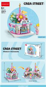 甜品店  503PCS - OBL10127457
