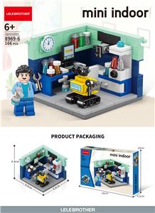 科学家  166PCS - OBL10127468
