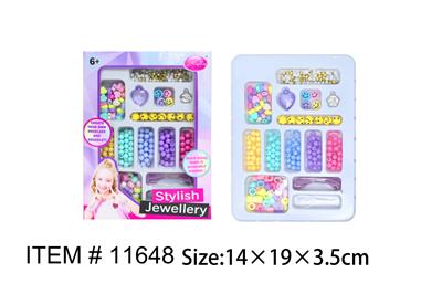 Beauty set - OBL10127473