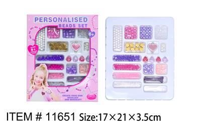 Beauty set - OBL10127475