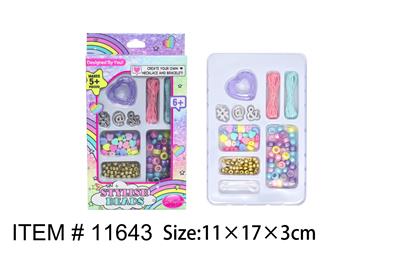 Beauty set - OBL10127477