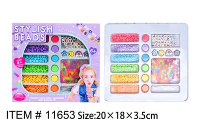 Beauty set - OBL10127479