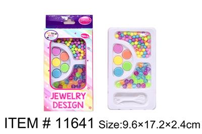 Beauty set - OBL10127482