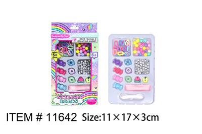 Beauty set - OBL10127483