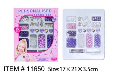 Beauty set - OBL10127487