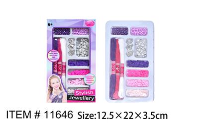 Beauty set - OBL10127488
