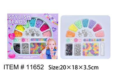 Beauty set - OBL10127490