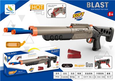 Soft bullet gun / Table Tennis gun - OBL10127491